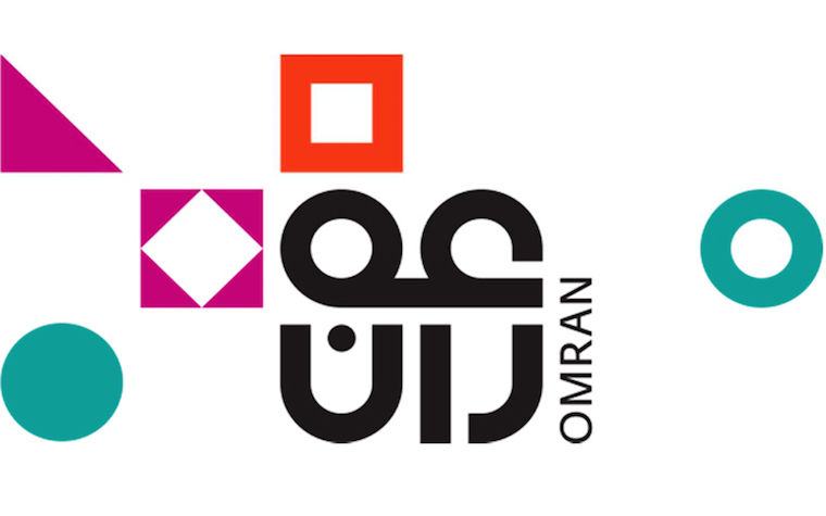Omran - Barik IT Client