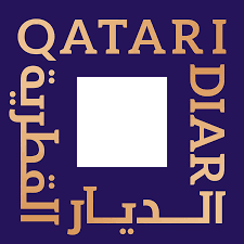 Qatari Diar - Barik IT Client