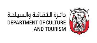 UAE Culture and Tourism - Barik IT Client